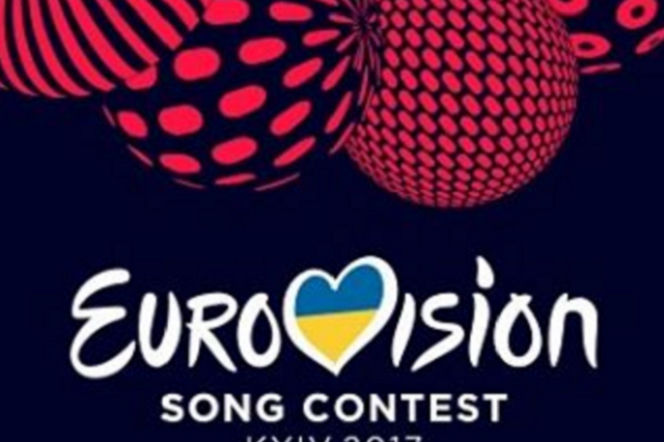 Krajowe eliminacje do Eurowizji 2017: występ specjalny!