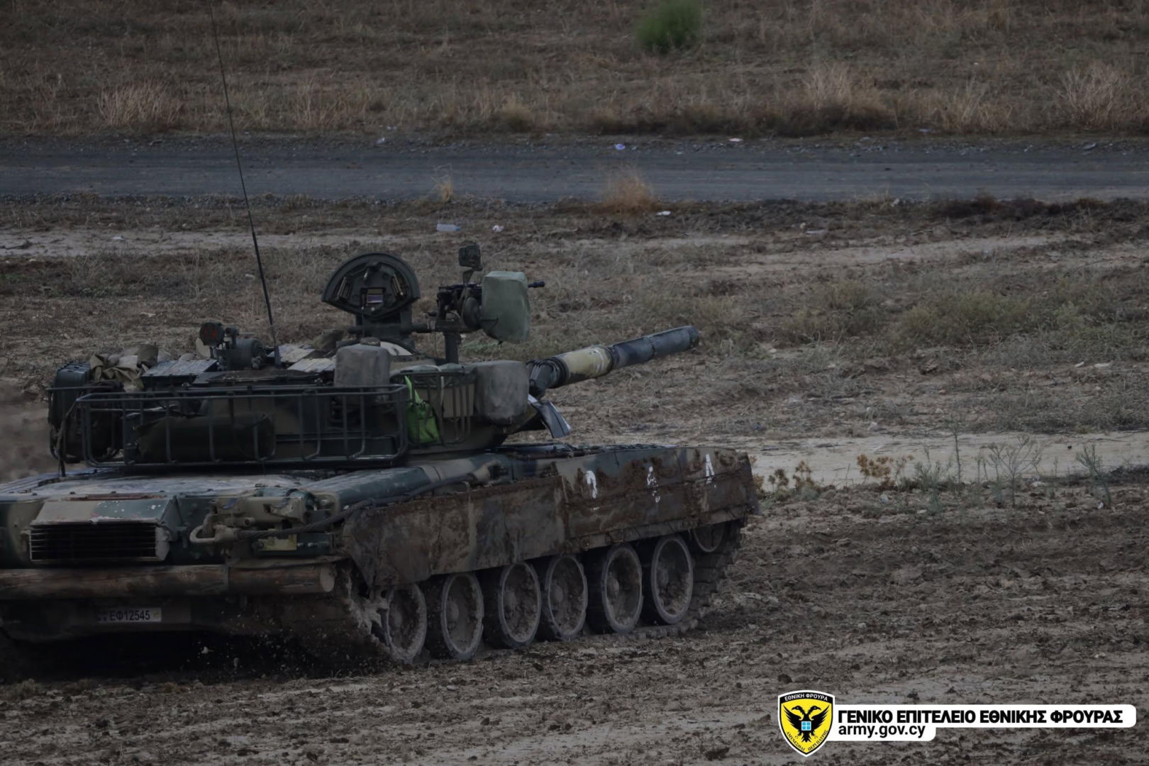 Pancerne dylematy Nikozji. Cypr odrzuca Leopardy i stawia na izraelskie czołgi Merkava