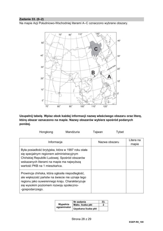 Matura 2022: geografia rozszerzona. Arkusze CKE, zadania, pytania. Poziom rozszerzony	