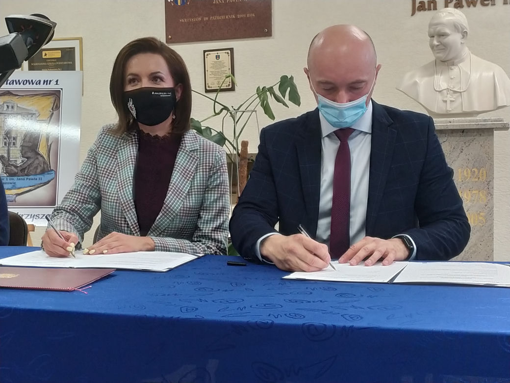 Zespół Szkół w Skrzyszowie szkołą modelową projektu HUMINE