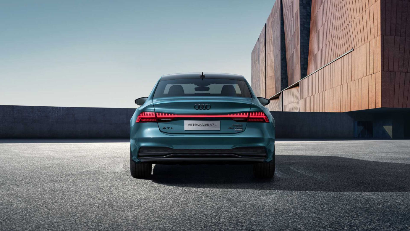 Audi A7L 