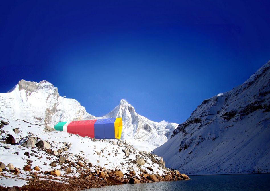 Himalayan Mountain Hut, I nagroda