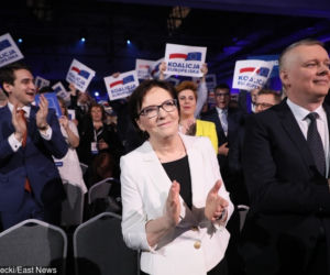 Konwencja Koalicji Europejskiej