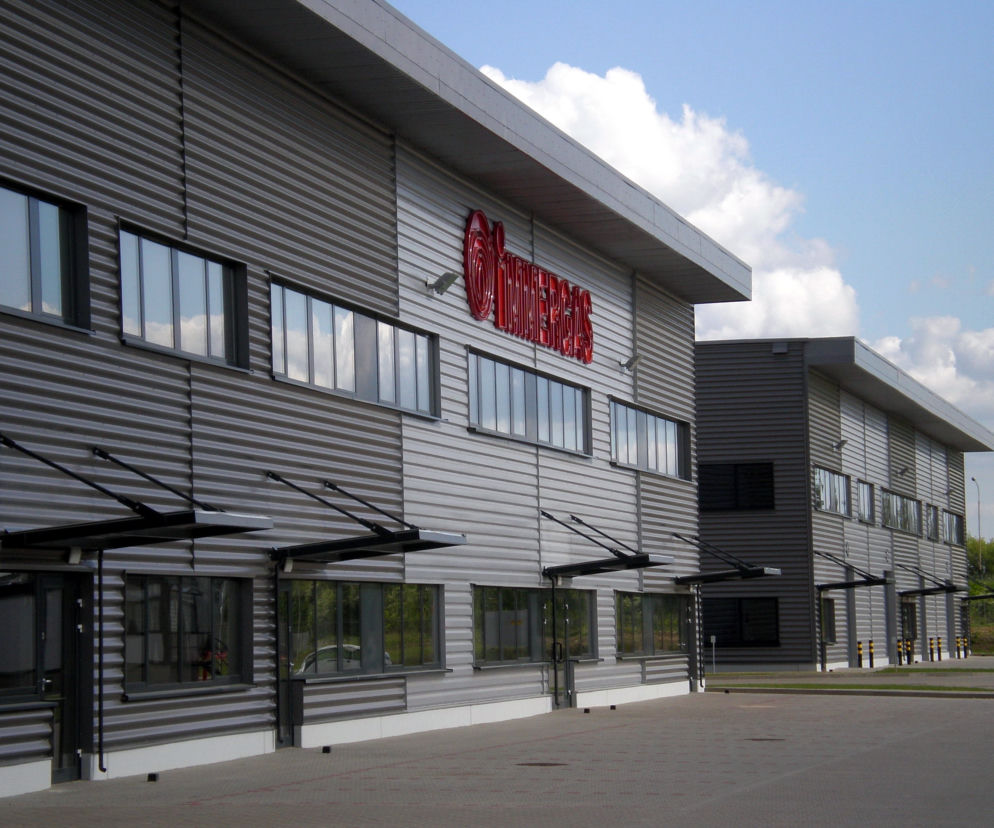 Parkridge Business Centre Wrocław 
