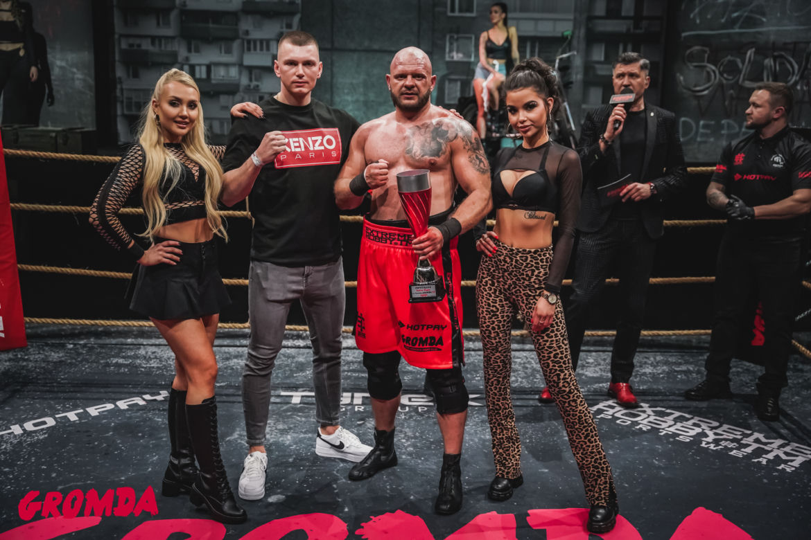 GROMDA: Ring-girls 