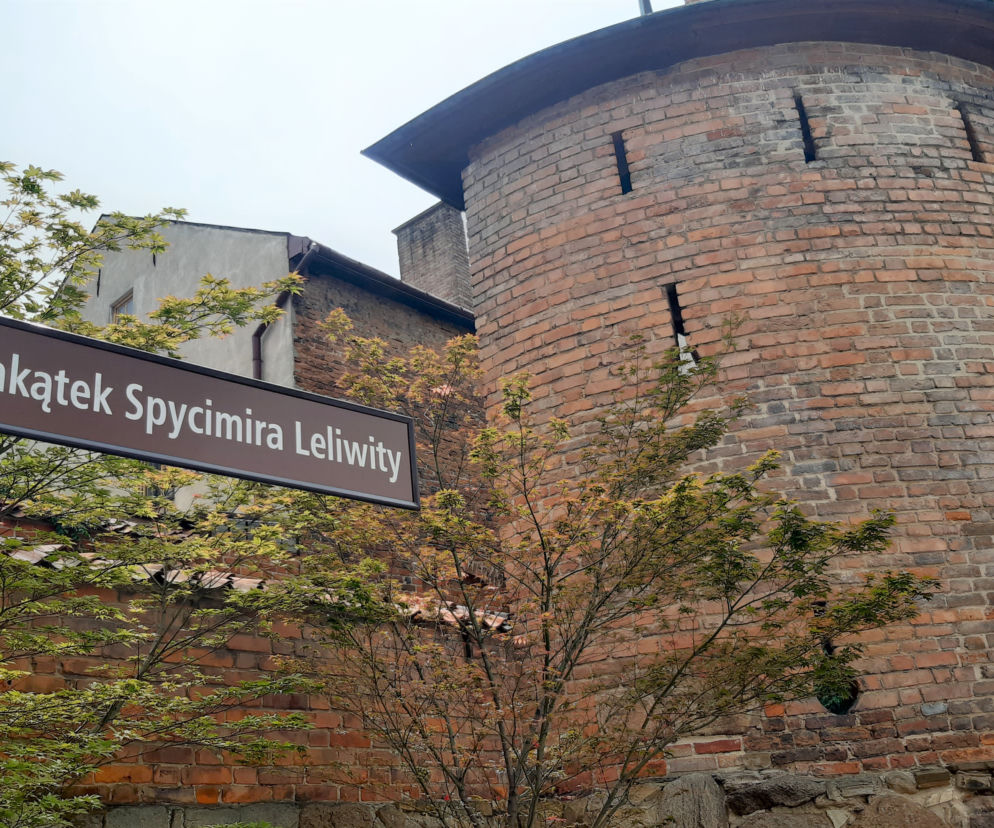 Multimedialne Centrum Artystyczne 