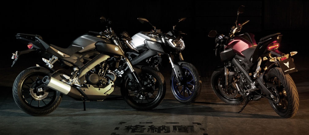 Yamaha MT-125, cena 17 700 zł