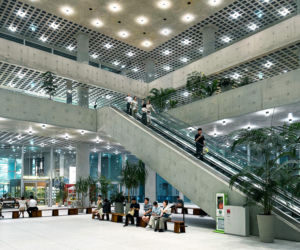 Amorepacific Headquarters - David Chipperfield