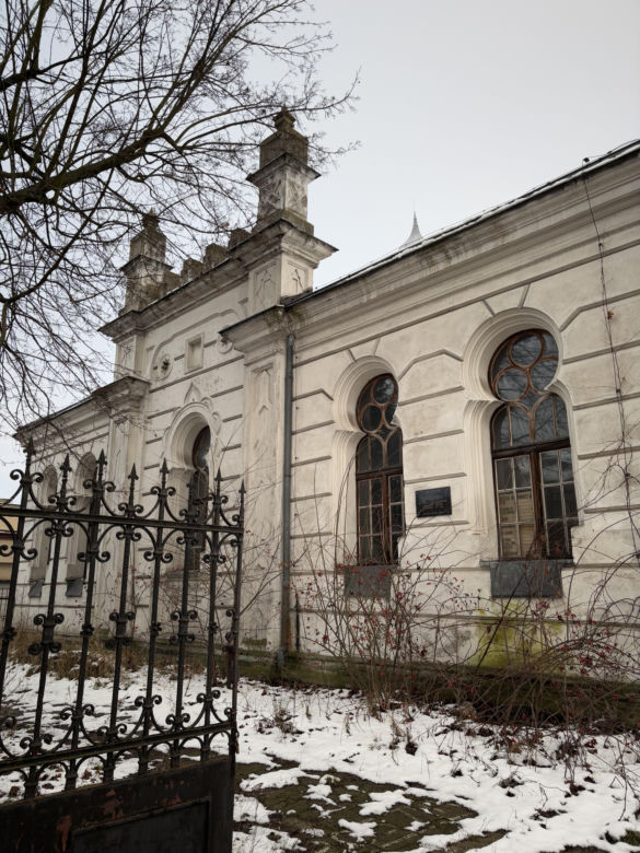 Dawna Synagoga w Koninie