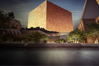 New Murabba - gigantyczny projekt w Arabii Saudyjskiej