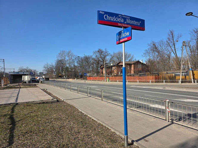 Rusza budowa tunelu w Rembertowie