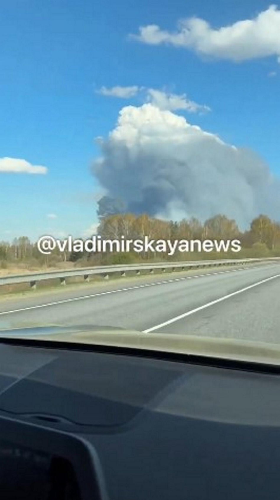 Wybuch składu amunicji w Rosji.