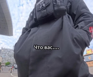 Ochroniarz zaatakował obywatela Ukrainy w Warszawie. Wyp*****laj na Ukrainę