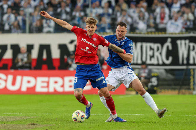 Lech Poznań - Raków Częstochowa: Zdjęcia kibiców z meczu 23. kolejki PKO BP Ekstraklasy