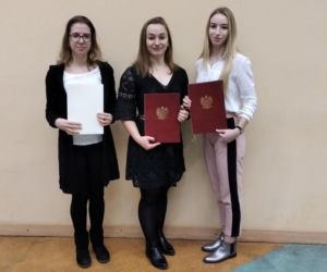Bełchatowianki z prestiżowymi stypendiami 