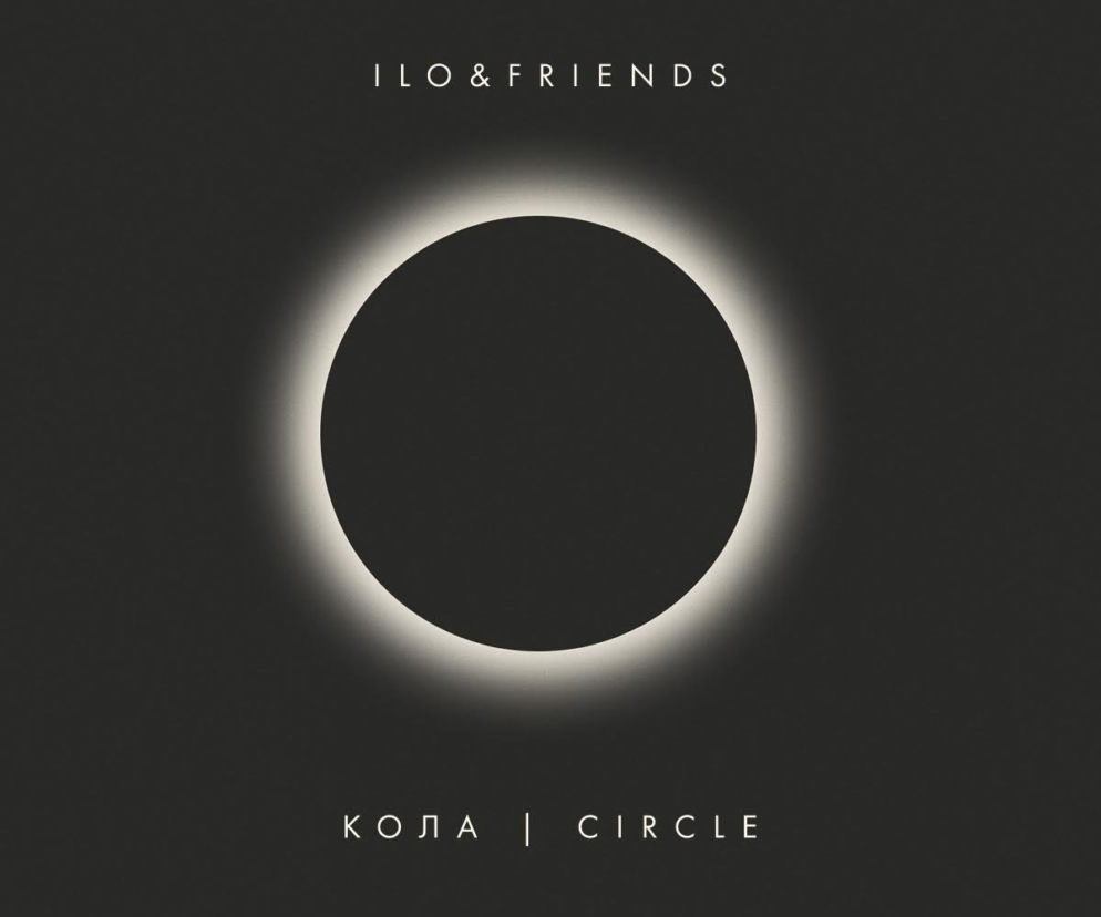 Płyta zespołu ILO&FRIENDS wśród jedenastu najlepszych albumów