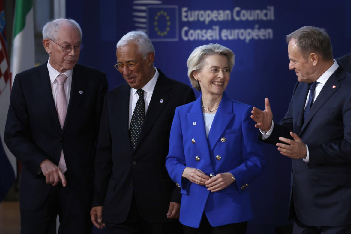 Unia Europejska