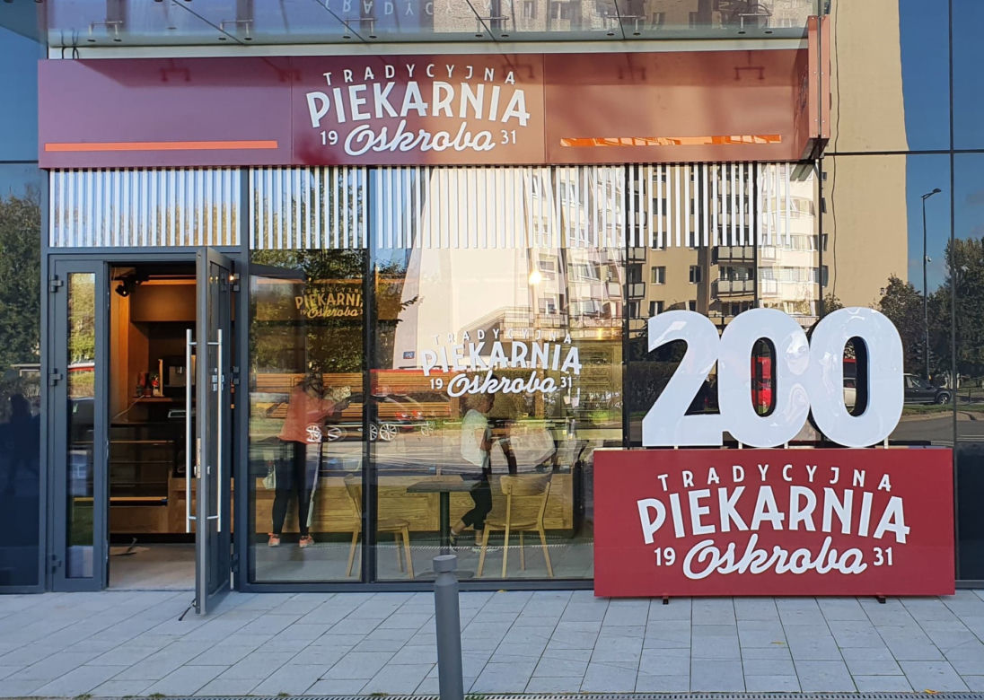 Ełk. Otwarcie nowej galerii handlowej "Karuzela". Zobacz zdjęcia