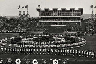 Centralne Dożynki Leszno 1977