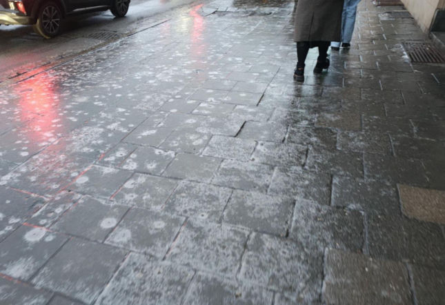 Pilne alerty IMGW! Trudne warunki pogodowe na Dolnym Śląsku