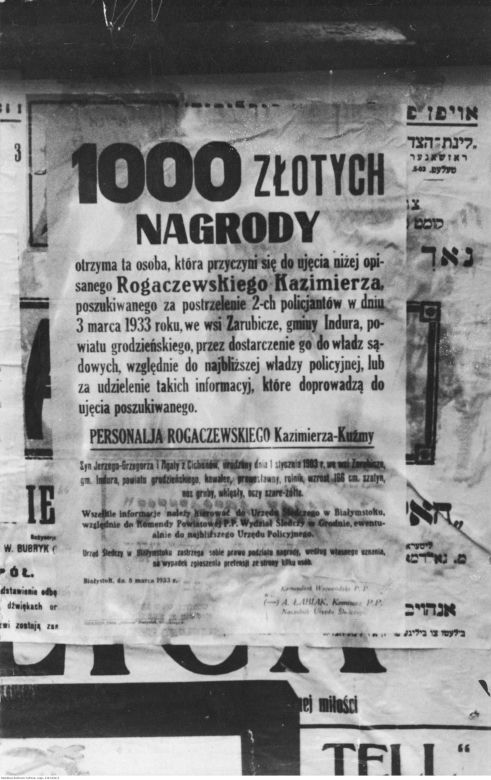 Obwieszczenia policyjne, 1933 rok