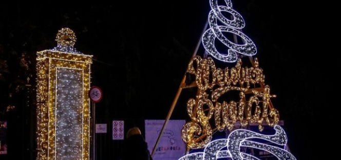 Życzenia świąteczne 2017: śmieszne, religijne, firmowe, po angielsku, krótkie, sms 