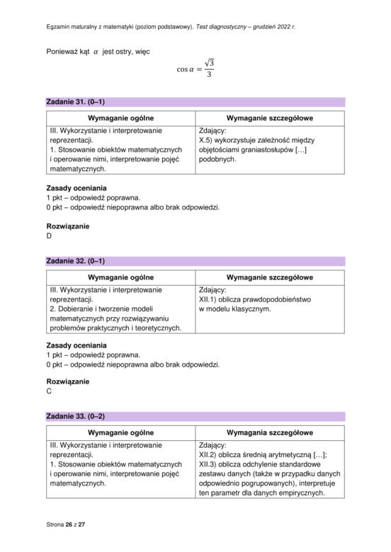 Matura próbna 2023 matematyka: odpowiedzi CKE
