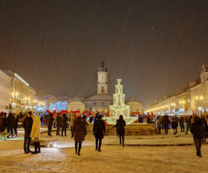 Boże Narodzenie 2021: Świąteczne iluminacje w Białymstoku