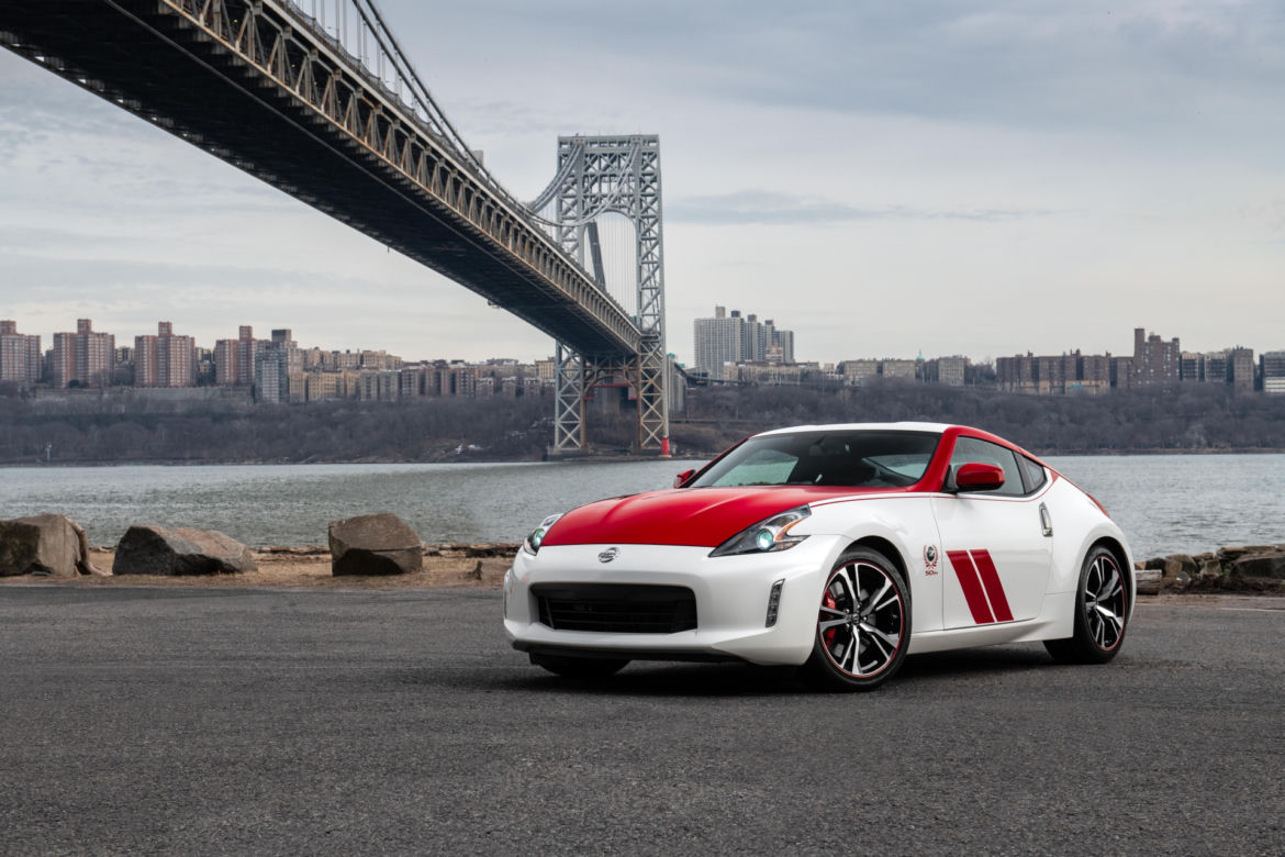 Nissan 370Z 50th Anniversary Edition 