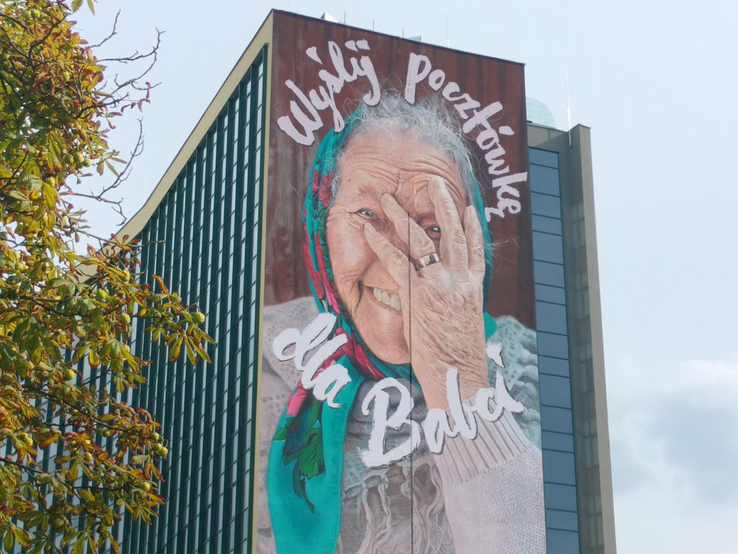 Najbardziej kultowe obiekty Białegostoku