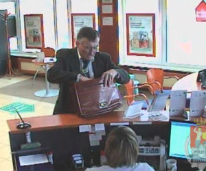 Warszawa: Wypłacił ponad 300 tysięcy złotych z cudzego konta