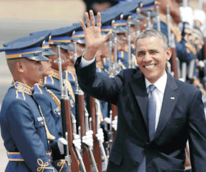 Tu będzie spał Obama