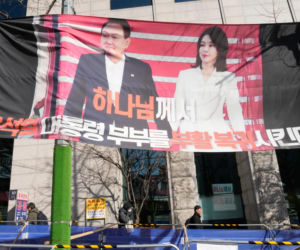 Były prezydent Jun Suk Jeol skazany na dożywocie za kierowanie zamachem stanu