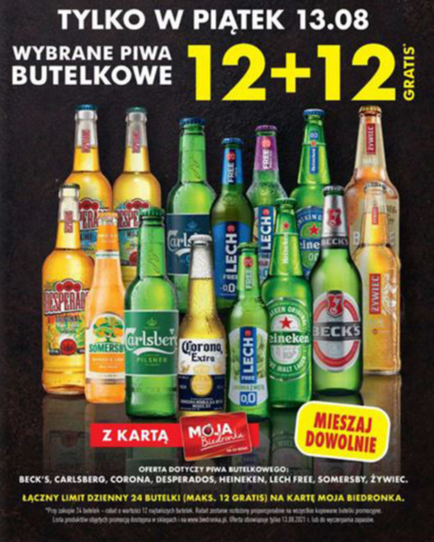 Giga promocje w Biedronce od 12.08