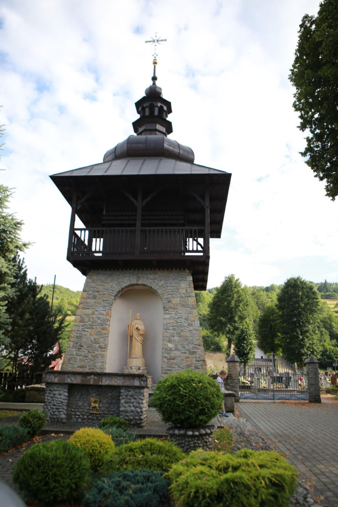 Kościół pw. Znalezienia Krzyża Świętego w Ochotnicy Dolnej