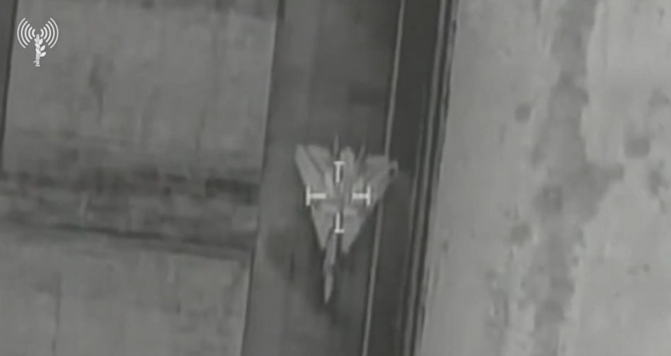 F-14 Tomcat zniszczone 