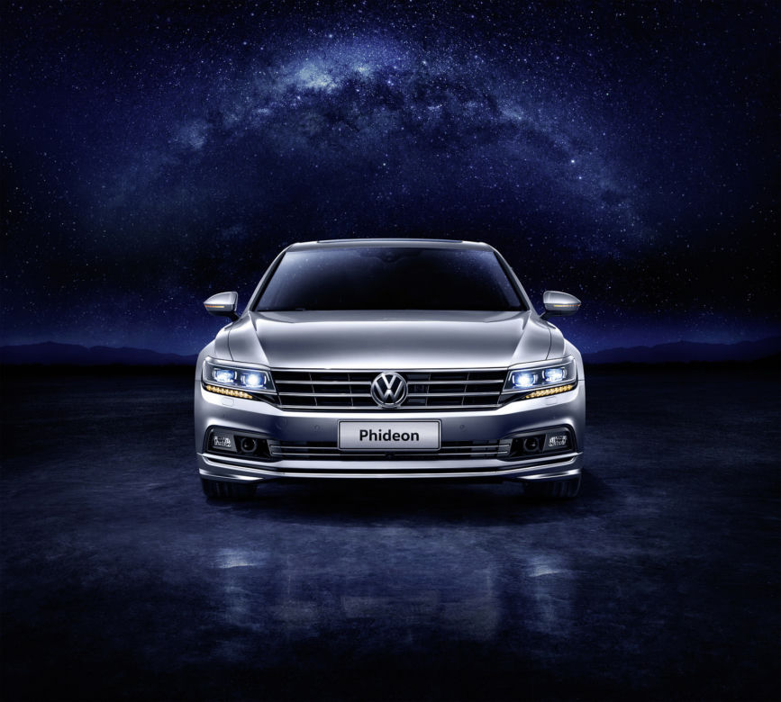 Volkswagen Phideon
