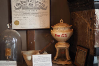 Ten napój zaczynał jako lek na potencję. Dziś to globalny gigant wart miliardy