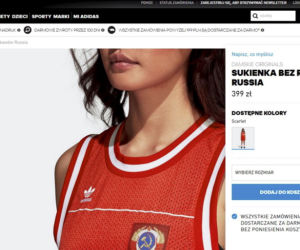 Adidas koszulki oferta USSR sierp młot