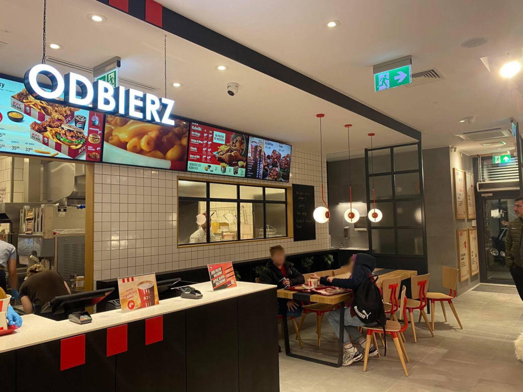KFC przy ul. Sulechowskiej w Zielonej Górze