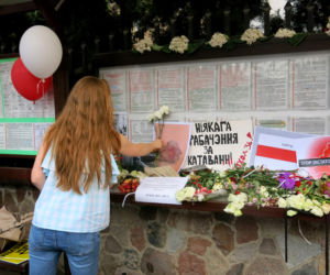 Marsz Solidarni z Białorusią w Białymstoku
