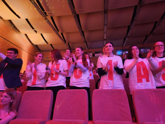 Gala Belfer UWM 2025