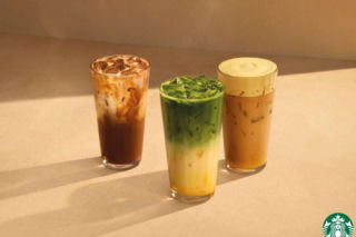 Karmelizowany banan zapowiada lato w Starbucks 