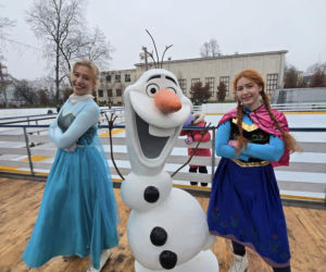 Lodowisko Ice-Park Kraków w Parku Jordana