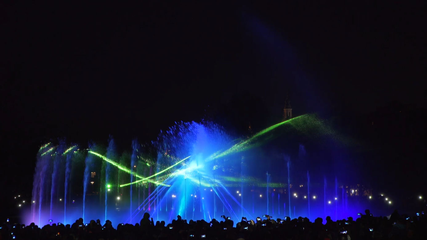 Multimedialny Park Fontann 2017