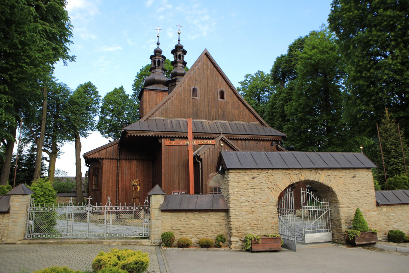 Kościół pw. Znalezienia Krzyża Świętego w Ochotnicy Dolnej