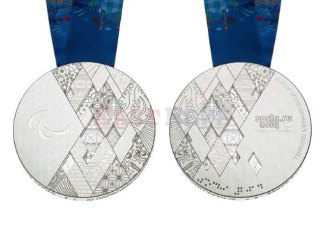 Medal Olimpijski
