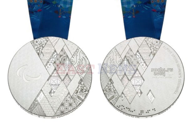 Medal Olimpijski