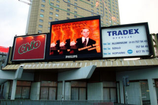 Hotel Forum w Warszawie w 2000 r.