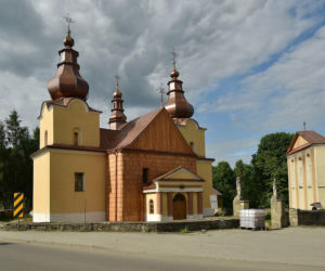 To jedna z najpiękniejszych gmin w Małopolsce. Znajdowała się w czterech województwach